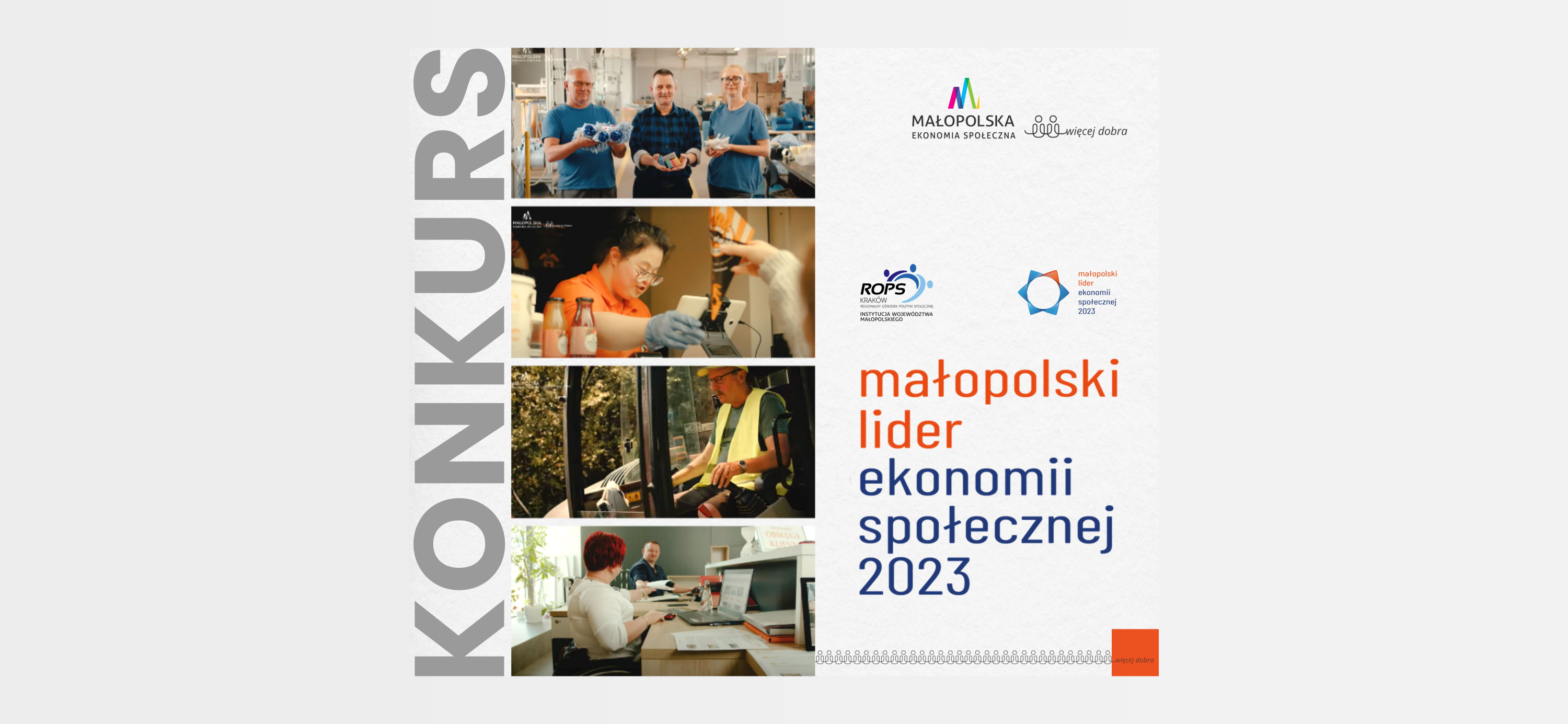 Wspieramy 13 edycję Konkursu Małopolski Lider Ekonomii Społecznej!